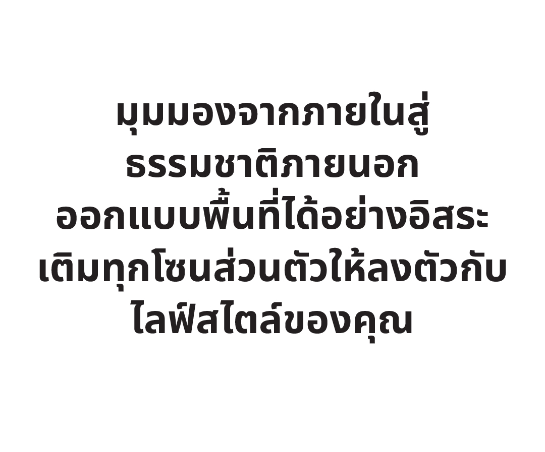 ขายที่ดิน ที่ดิน กรุงเทพกรีฑา 8  เจ้าของขายเอง หลังสนามกอล์ฟ  ที่ดินสวยพร้อมพัฒนา ใจกลางกรุงเทพ 1 ไร่ 300 ตารางวา
