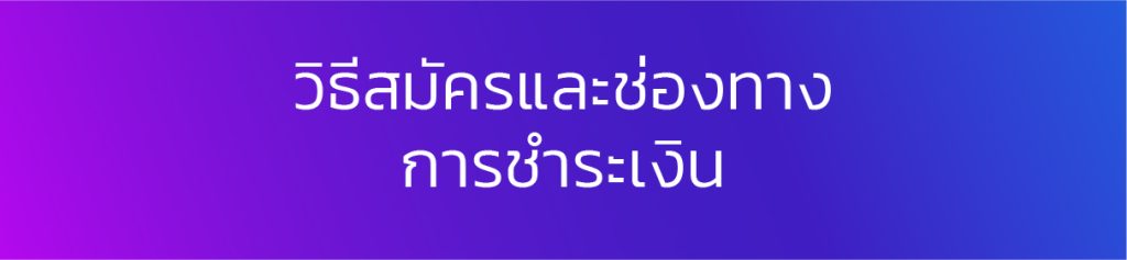 ที่ doxzilla.com ดูสารคดี จากทั่วทุกมุมโลก สารคดีใหม่ทุกสัปดาห์ พากย์ไทย 100% ดูได้ทุกอุปกรณ์ ⚡ โหลดแอพ Doxzilla เลย ทั้ง ios และ Android ⚡