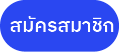 ที่ doxzilla.com ดูสารคดี จากทั่วทุกมุมโลก สารคดีใหม่ทุกสัปดาห์ พากย์ไทย 100% ดูได้ทุกอุปกรณ์ ⚡ โหลดแอพ Doxzilla เลย ทั้ง ios และ Android ⚡